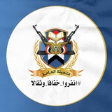 إعلام\_العدو