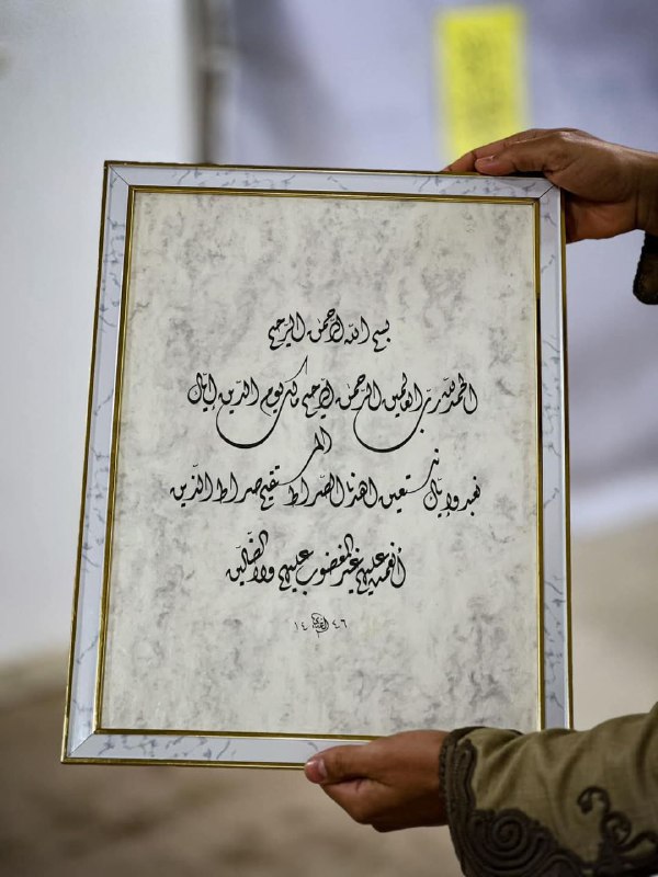 لــ مَرْيَــٰم💎.