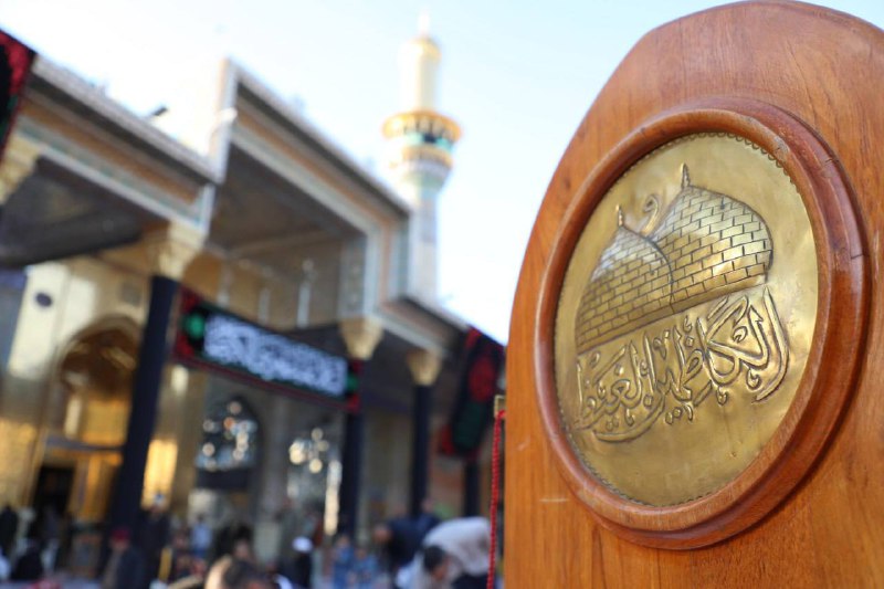 **قَالَ الامام مُوسَى بْنُ جَعْفَرٍ (ع)‏