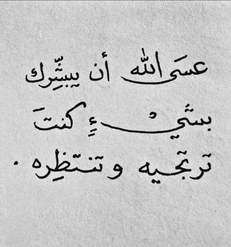 ''خـآنــمٌِ.🍁