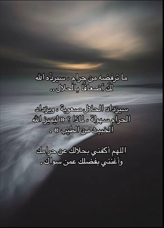 قرآن | 𝐐𝐮𝐫𝐚𝐧