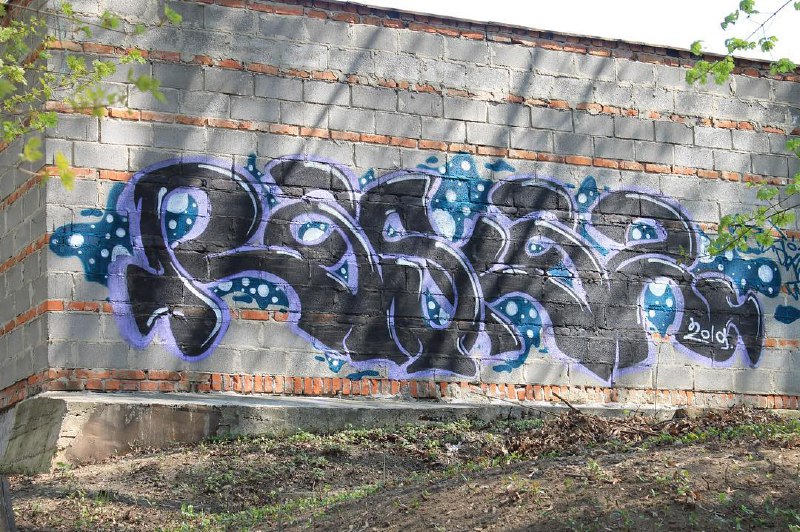 RASKAZ