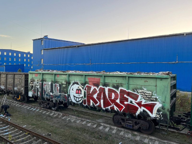 Mol, Kare. Fr8