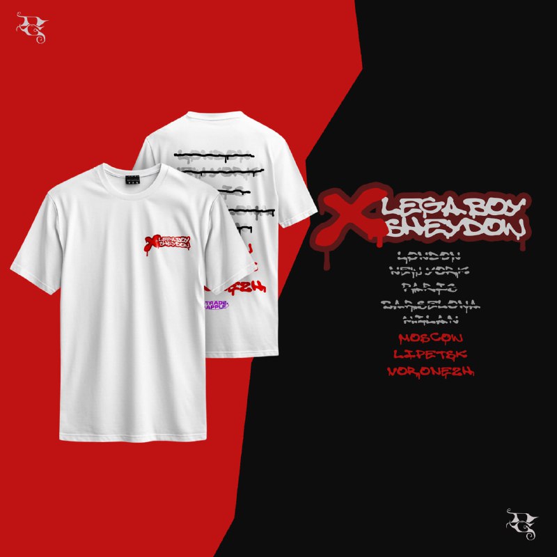 ***🏎*** Design t-shirt