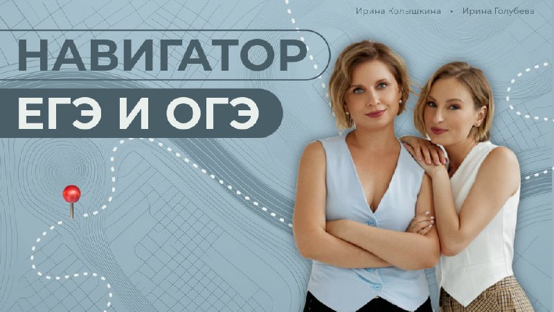 Я уже не раз благодарила всех, …