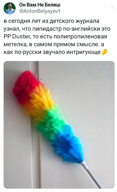 Записки старшего сержанта