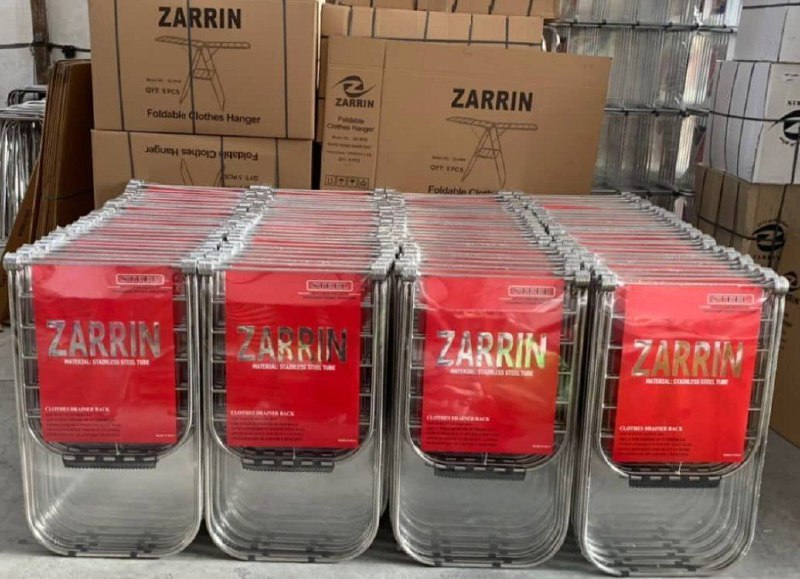 ***?***بندرخت استیل درجه1(ZARRIN)