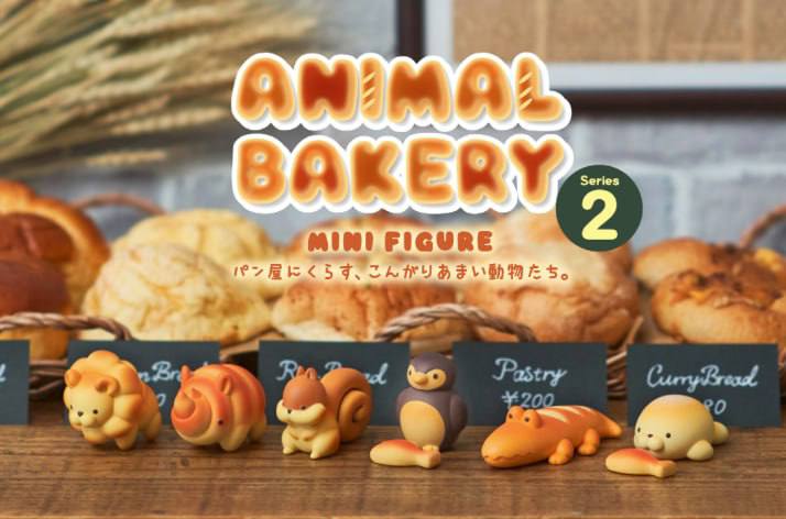 ➤ ([#PO](?q=%23PO)) Animal Bakery Series 2