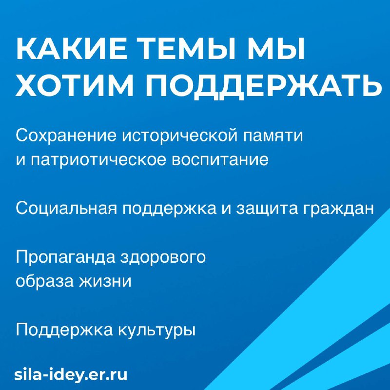 ГрантЗавод