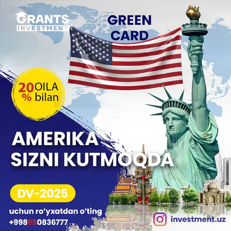 ***?***GRANTS INVESTMENT bilan Green card oʻyinida …