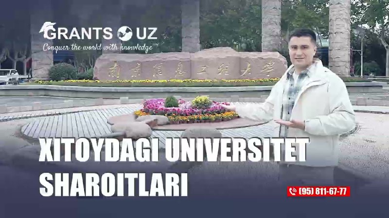 YOU TUBE sahifamizga “XITOYDAGI UNIVERSITET SHAROITLARI” …