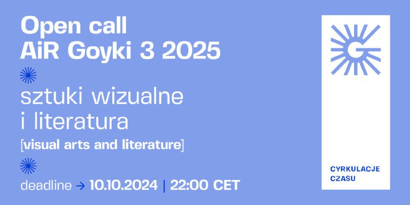 **Відкритий конкурс – AiR Goyki 3 …