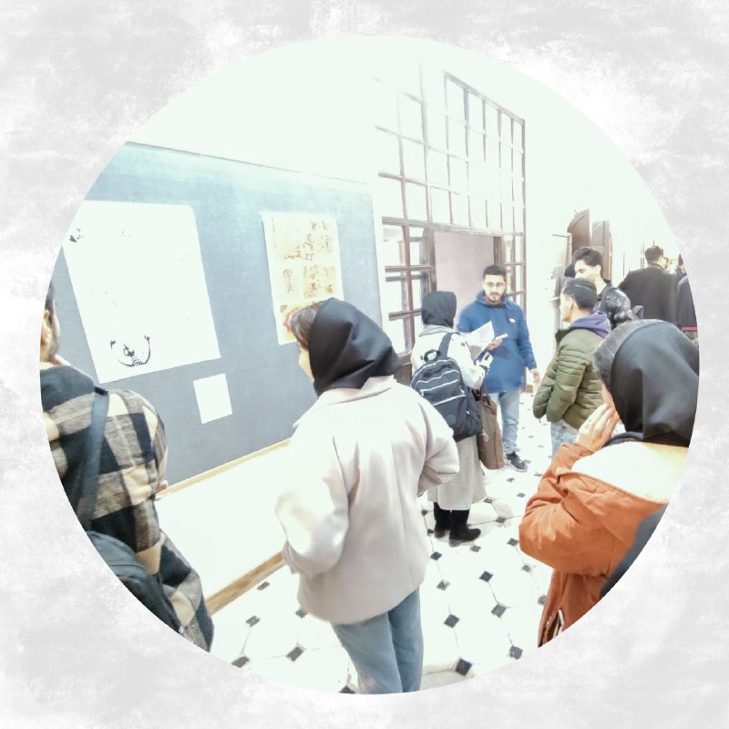 انجمن علمی گرافیک