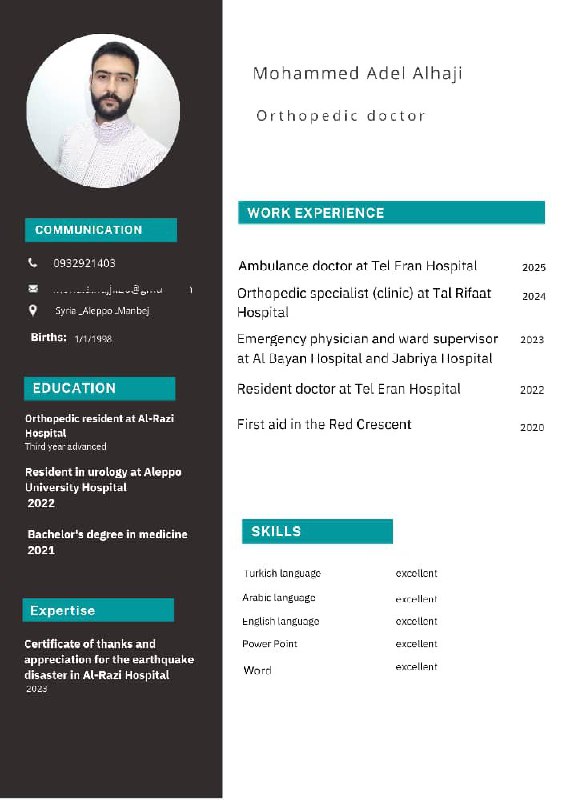 CV Maker _ ghidaa