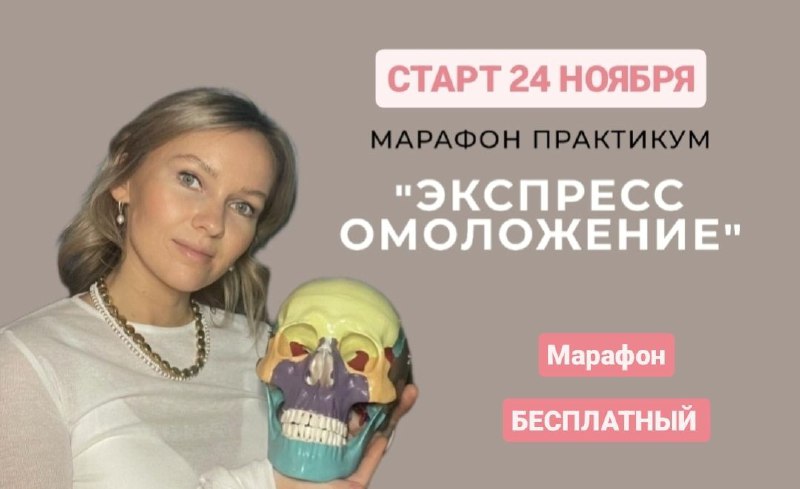 Совсем скоро нас ждет череда корпоративов, …