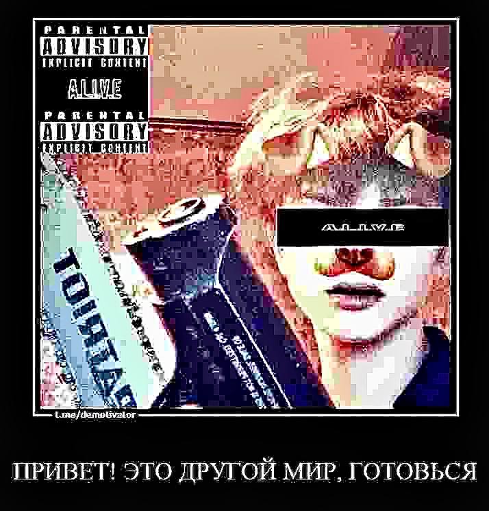 ПОКА СЛУШАЙ СТАРОГО МЕНЯ! [TYT](https://on.soundcloud.com/11kW7crM9esfgzjYA) И …