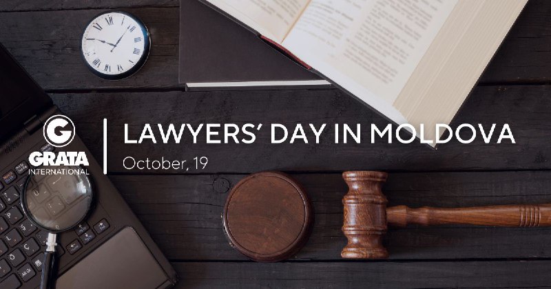 Happy Lawyers’ Day, Moldova! ***🇲🇩*** ***⚖️***