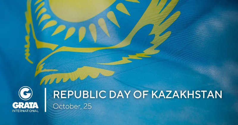 Happy Republic Day of Kazakhstan! ***🇰🇿***