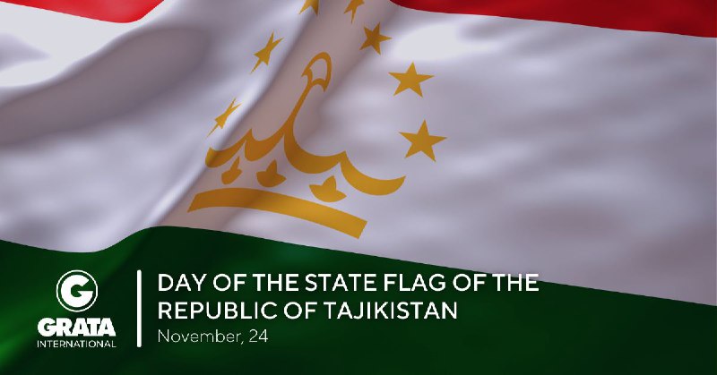 Happy The Day of the State …