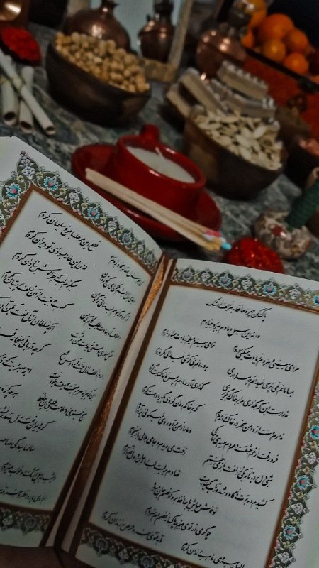 اتاق زیر شیروانی .