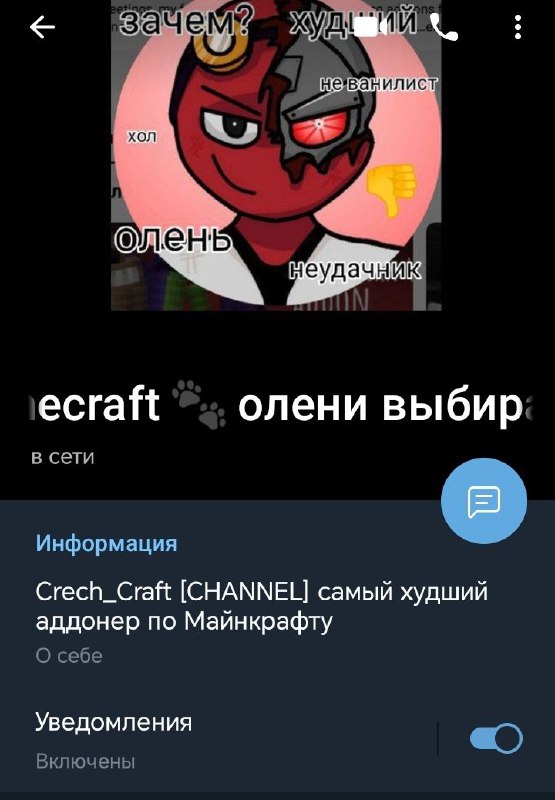 ХАХАХАХАХАХАХ ЕБАТЬ