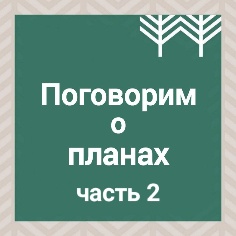 Ранее мы уже приоткрыли завесу наших …