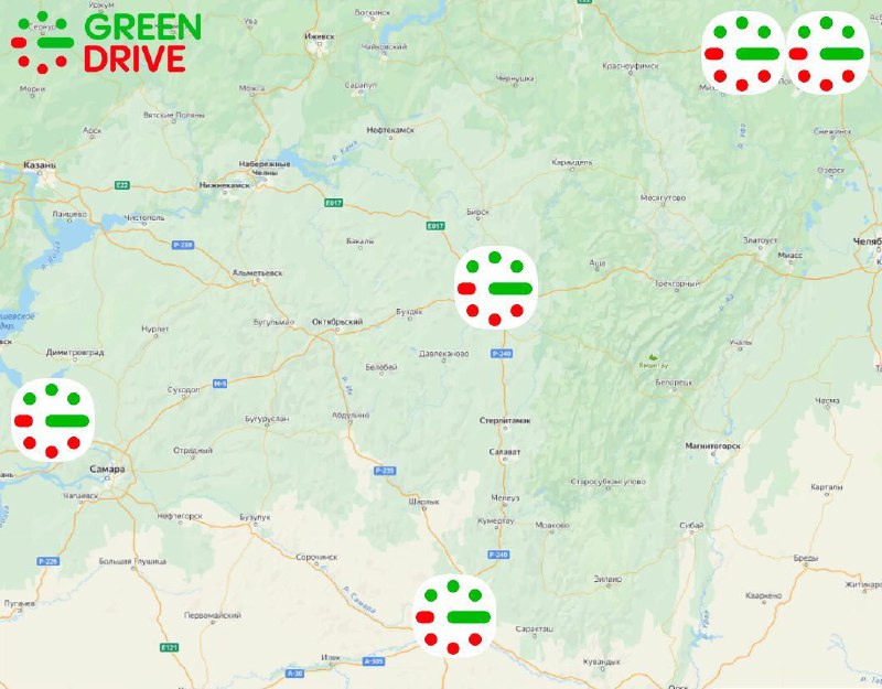 ***⚡***GREEN DRIVE РАСШИРЯЕТ ГЕОГРАФИЮ ЭЛЕКТРОМОБИЛЬНОСТИ