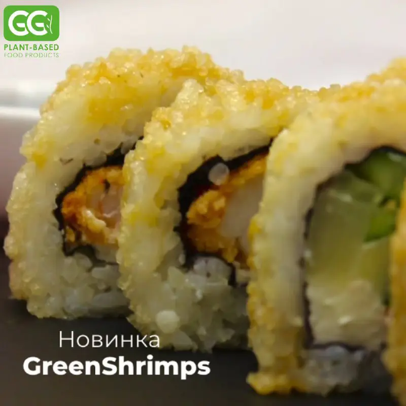 [GreenShrimps](https://green-go.com.ua/roslynni-moreprodukty/roslynni-krevetky-greenshrimps/) рослинна креветка***🍤*** - це наша …