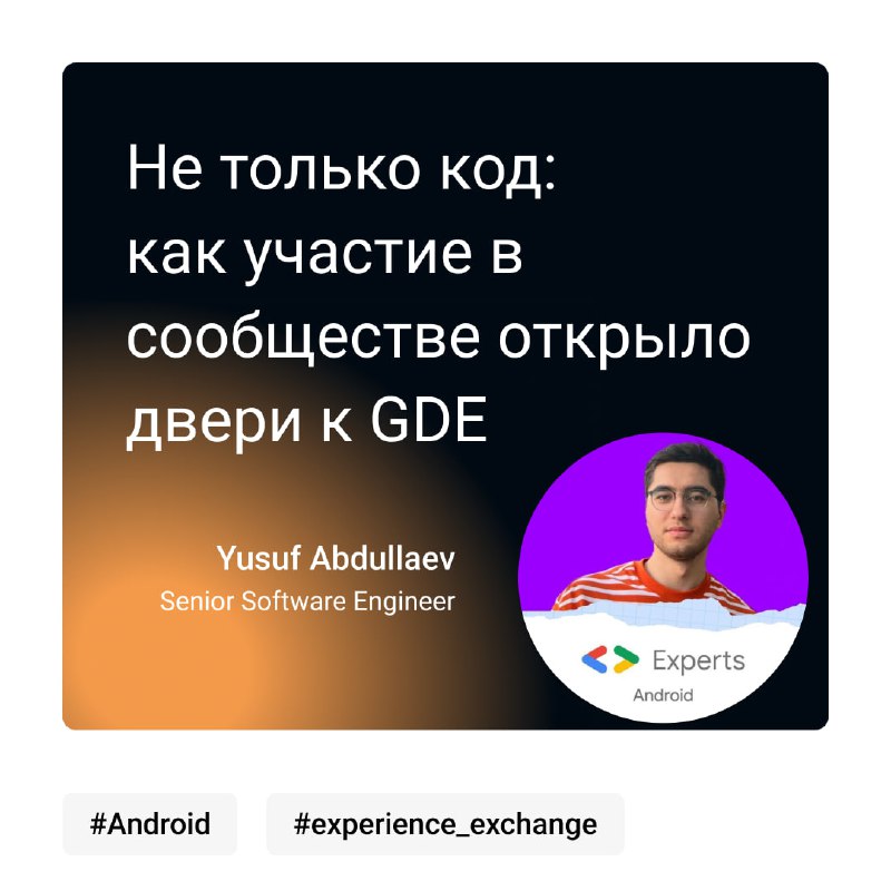 Всем привет, дорогие друзья!