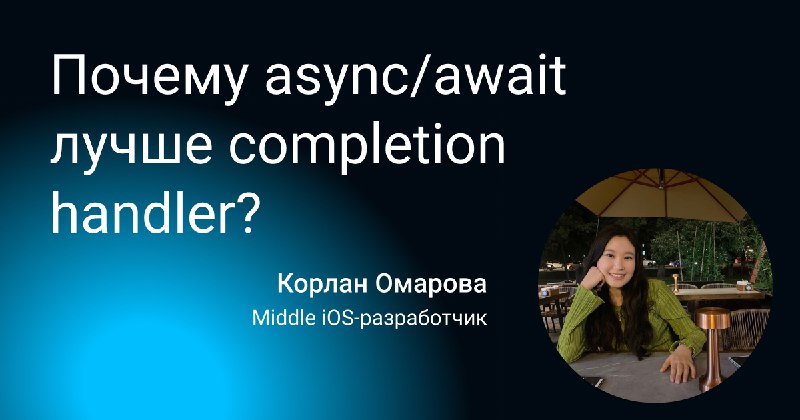Всем привет, дорогие друзья!