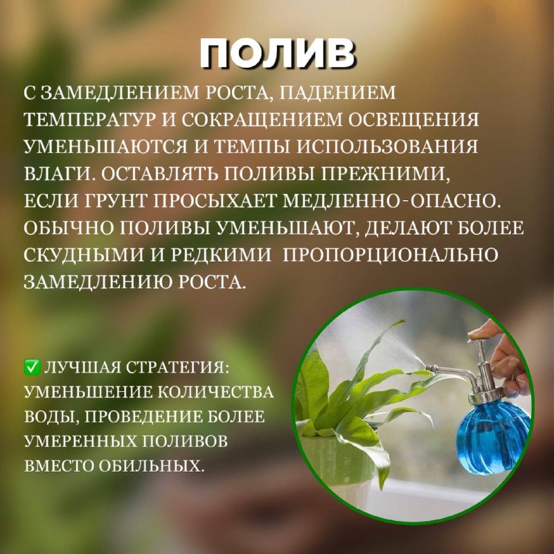 Green Life Органические удобрения