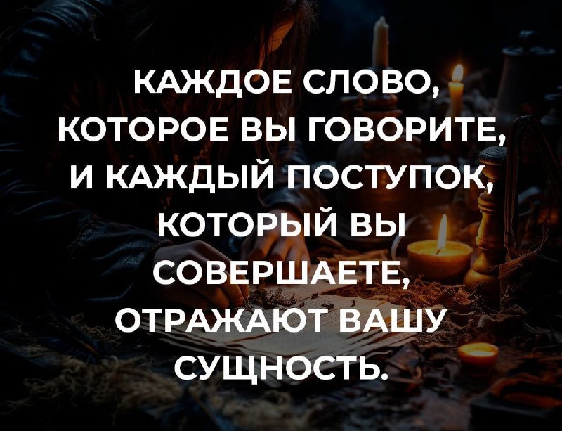 Воспитание ~ это не про мат, …