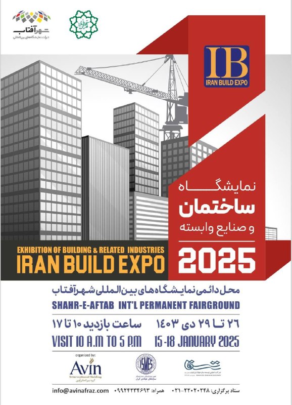 ***?*** [#اندیشه\_سبز](?q=%23%D8%A7%D9%86%D8%AF%DB%8C%D8%B4%D9%87_%D8%B3%D8%A8%D8%B2)