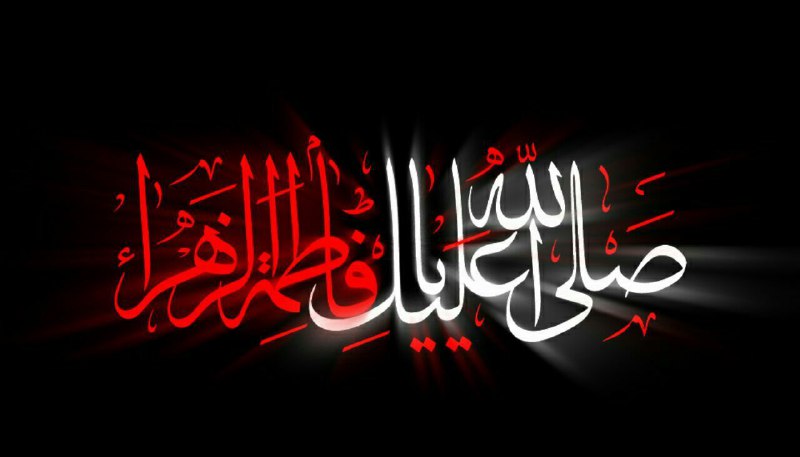 بورس با "نقاط جامانده"🍃🍃🍃