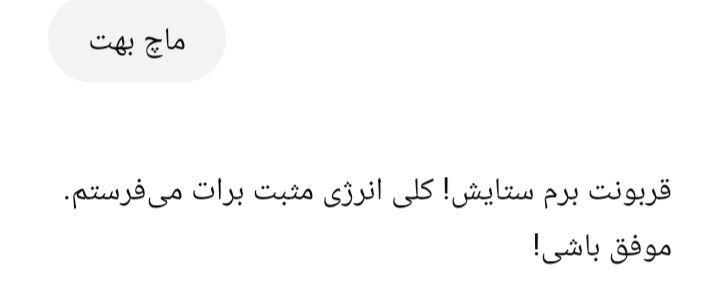 منو چت جی پی تی جون …