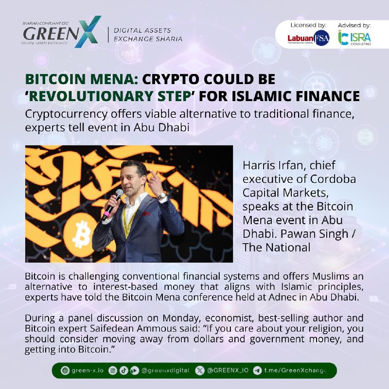 GreenX announcement