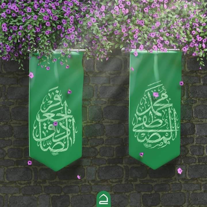 ***?*****وفضيلة السورة: