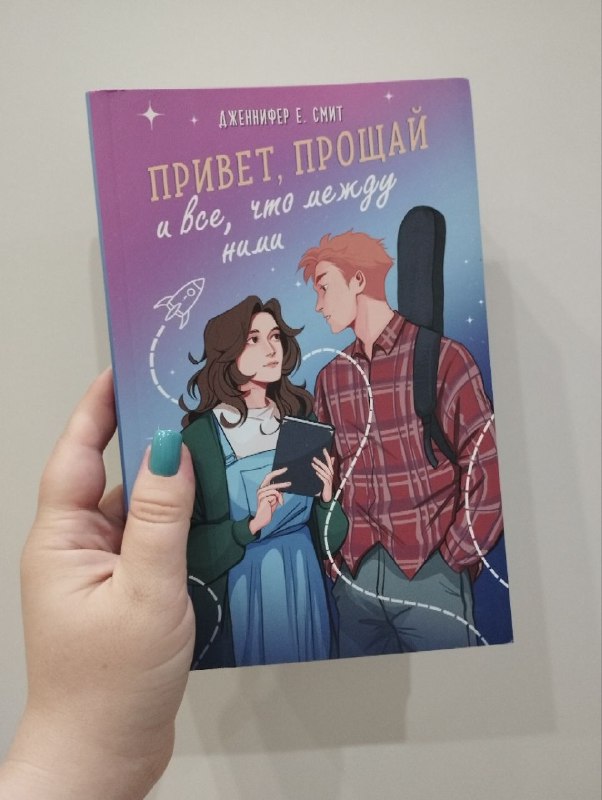 Книжная распродажа!