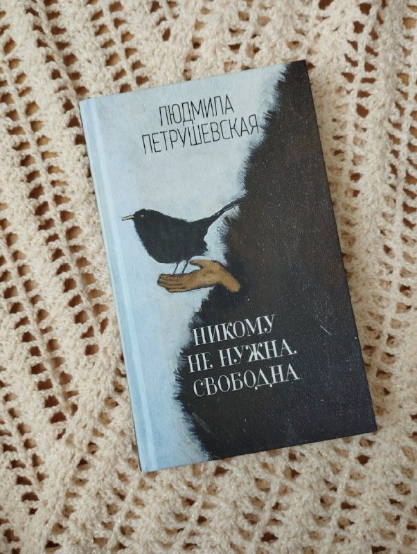 Книжная распродажа!