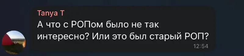 **Всем доброго дня!** Мы трудимся над …