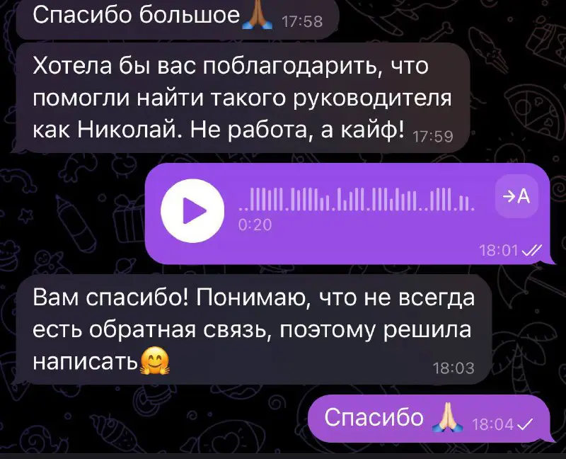 **Всем добрый вечер!**Ловите отзыв ассистента, которого …