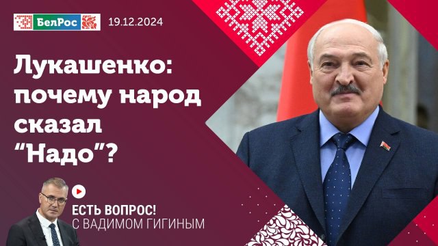 **Исполнительный директор Ассоциации внешнеполитических исследований им. …