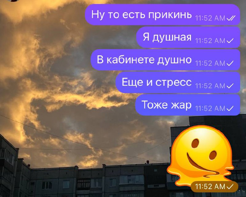 Коротко о пробнике: