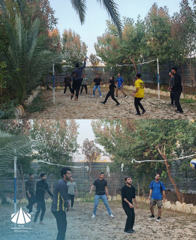 مؤسسة سبل الاستقامة لتنمية الشباب