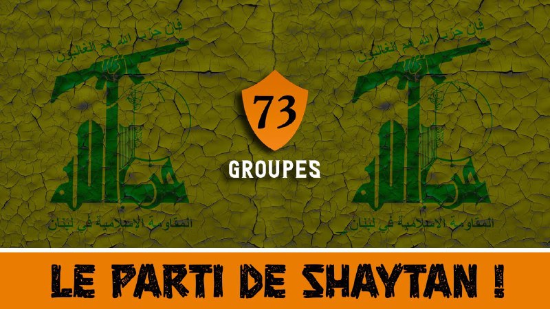 73 GROUPES