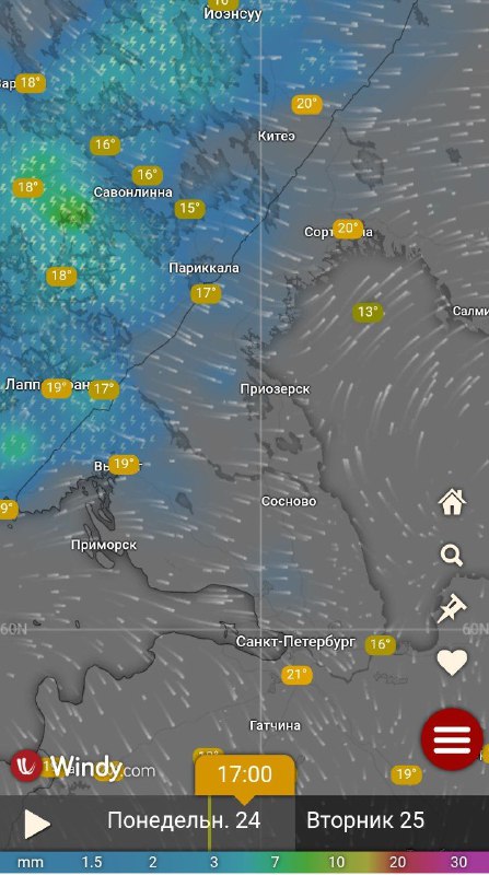 ***⛈️******⛅*** Слабая грозовая активность возможна сегодня …