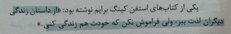-‌‌طوسی