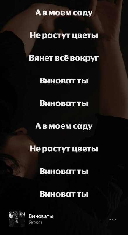 grroeeisscared??‍?