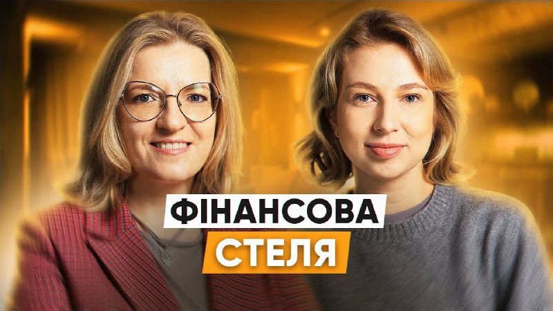 Записували ще в жовтні це інтерв'ю …