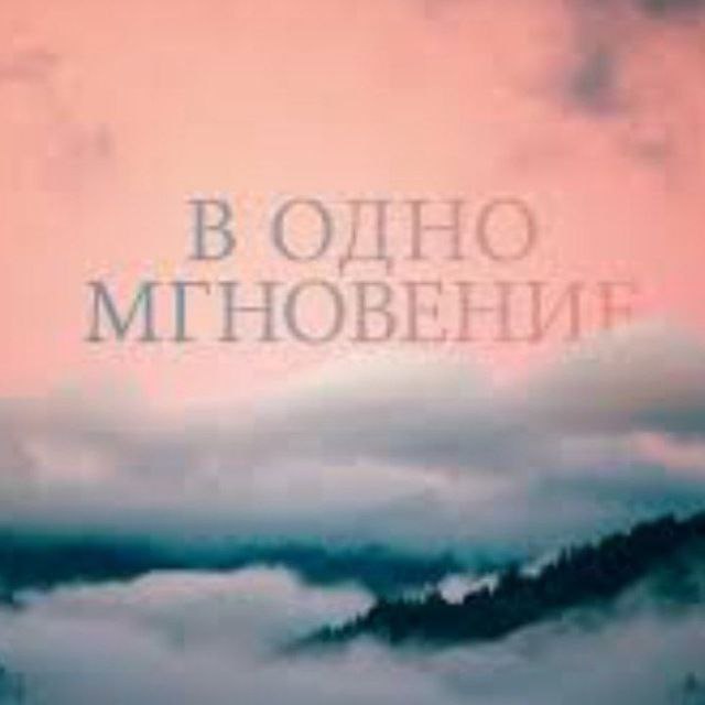 ВХОД СТРОГО 23+